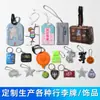Llavero de PVC Personalizado Etiqueta de Pase de Abordar de TPU Colgante Etiqueta de Equipaje Estuche de Maleta Estuche de Viaje Portátil Impermeable