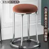 Taburete redondo, taburete de acero inoxidable, juego apilable de taburetes, silla de hierro forjado, banco engrosado, taburete para mesa de comedor del hogar, taburete de plástico engrosado