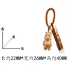 Madera de Haya Tallado Manual Lingote Colgante de Pony Cadena para Teléfono Llavero Colgante para Mochila Fabricante Venta al por Mayor Artesanía de Madera