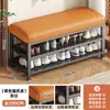 Banqueta para zapatos para la entrada, del hogar, lujo ligero, sensación de alta gama, ultraestrecha, taburete para cambiarse los zapatos, puerta de entrada, simple, multicapa, zapatero, taburete integrado