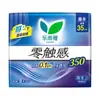 Rollos de Papel de Tejido SVinda Ultra-Resistente para Almacén Eléctrico, Papel de Cocina Lavable, Toallitas Húmedas Portátiles, Papel Higiénico Húmedo al por Mayor