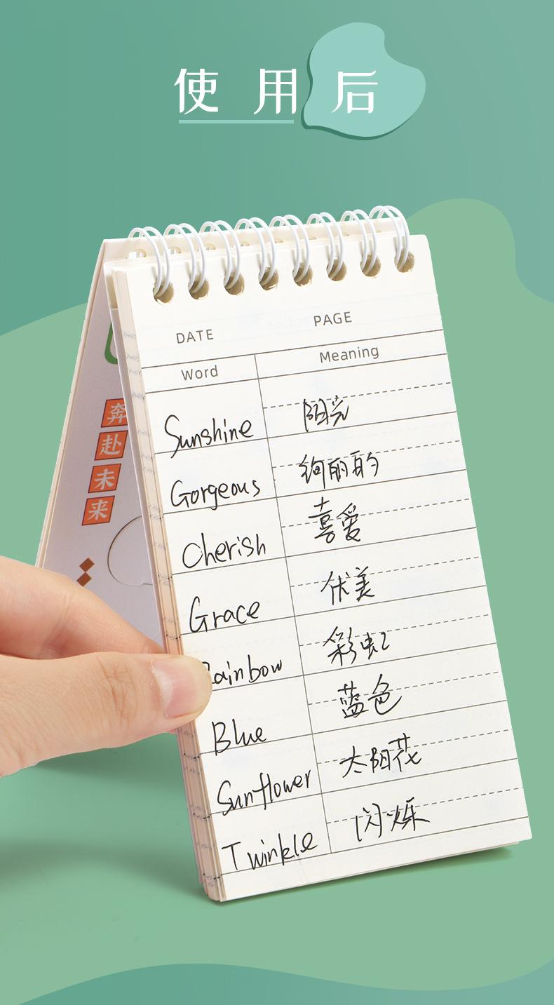 详情_11.jpg