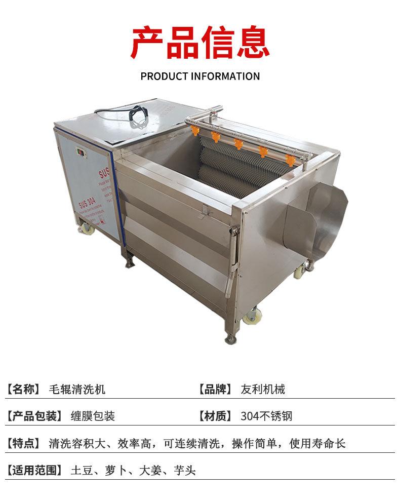 详情-1_02.jpg