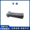 B19 Máquina Neumática de Flejado Acero-Plástico Catálogo de Piezas CA19 Soporte de Cuchilla Varilla Vibratoria B19 Cuchilla Rueda de Tensión Hoja