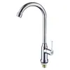 Fregadero de cocina de un solo seno con grifo de enfriamiento fregadero fregadero fregadero 4 puntos columna universal vertical grifo de acero inoxidable 304