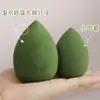 Huevo de Belleza Esponja para Polvos 4 Juegos 8 Gotas de Agua Huevo de Maquillaje sin Polvo Esponja de Maquillaje Huevo Esponja de Cojín de Aire Huevo para Maquillaje