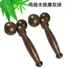 Massageador Rolo Manual de Madeira para Asa de Frango com Bolas Duplas para Rosto, Pernas e Beleza do Corpo Inteiro, Bastão de Massagem Facial de Madeira