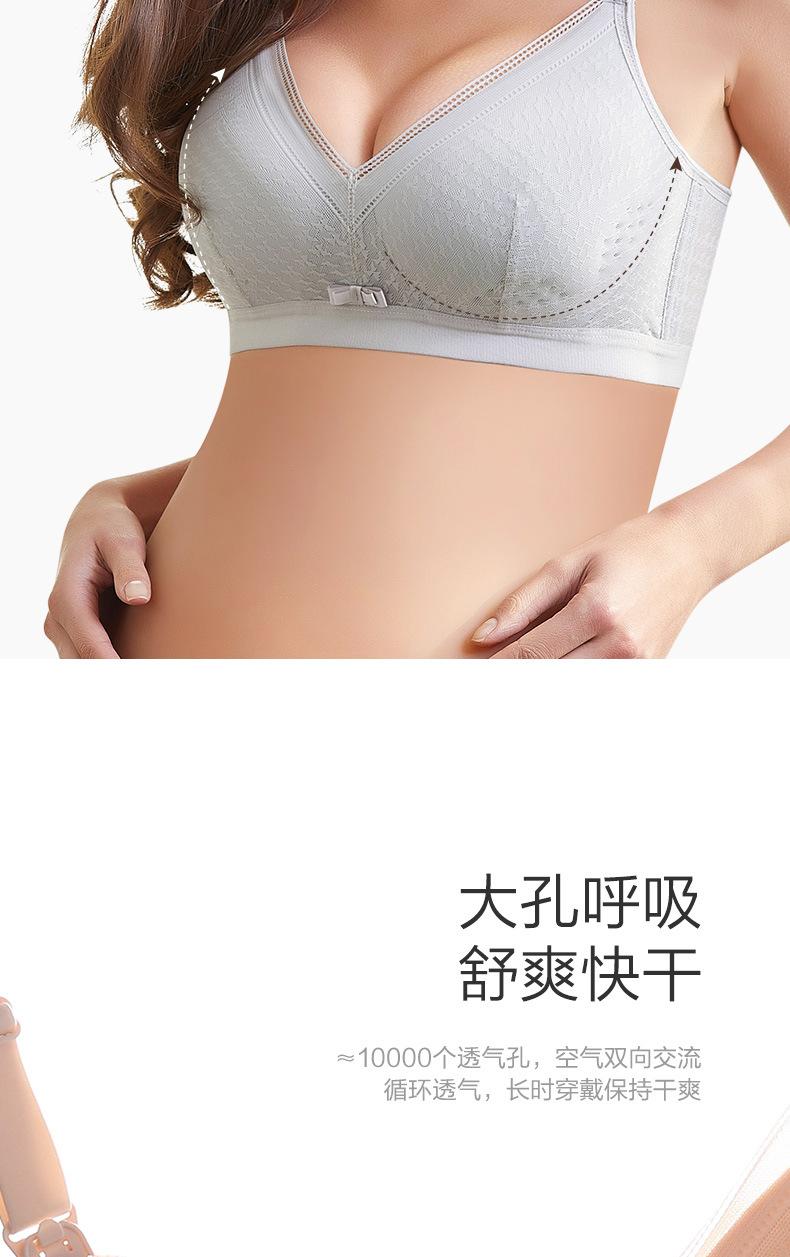 宝贝详情_04.jpg