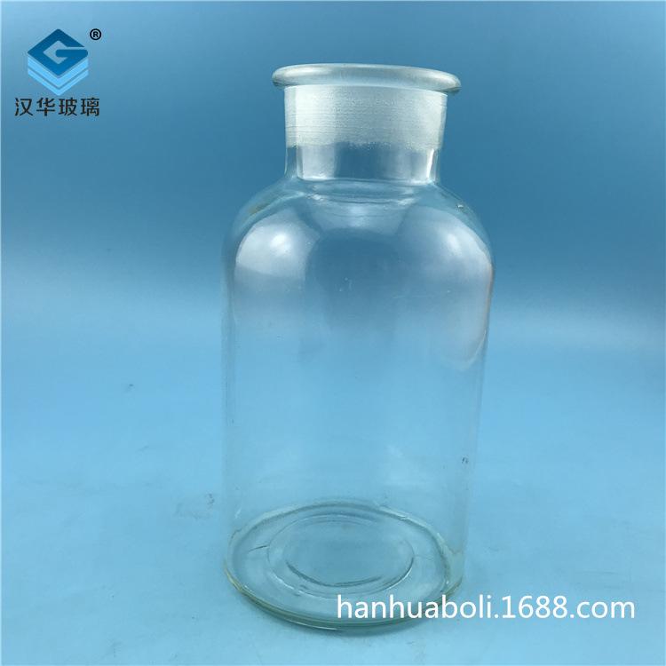 徐州玻璃试剂瓶生产厂家