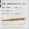 Palo de Acupresión Sándalo Medicina Tradicional China Bolígrafo de Acupresión Palo Masajeador de Aceite Esencial Bolígrafo de Acupresión Palo para Abrir Puntos de Acupuntura Palo para Tirones Musculares Bolígrafo de Puntos de Acupuntura Palo de Puntos de Acupuntura