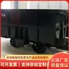 Mcc1.2-6 Vagoneta de Mina de Descarga Lateral com Trilho Curvo de Lado Único com Função de Descarregamento Automático Mcc1.2-6 Vagoneta de Mina de Descarga Lateral com Trilho Curvo de Lado Único