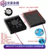 Dissipador de Calor com Ventoinha 5V/12V para Disco Rígido e Placa de Vídeo de Computador Liga de Alumínio Interface 2.54/USB Cooler para Placa-Mã