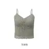 Top Puro Deseo con Tirantes de Encaje de Ballena A206, Moldeador y Definidor de Cintura, Se Puede Usar como Ropa Interior o Exterior, Top de Mujer de Alta Gama con Copas