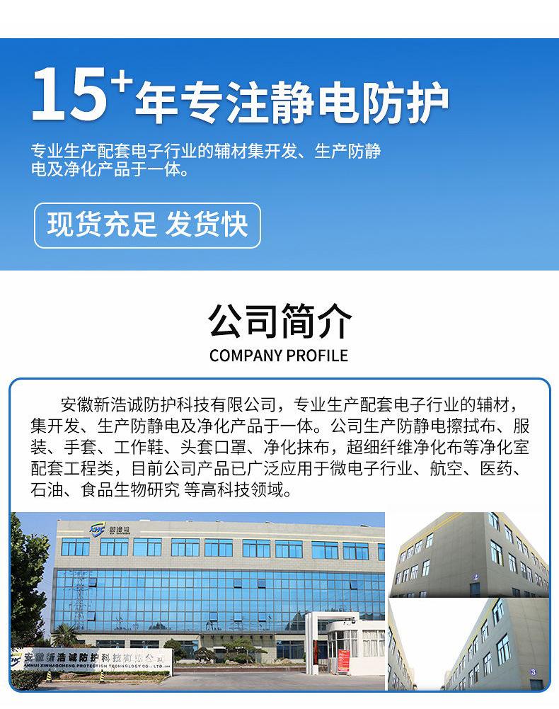 新详_20.jpg