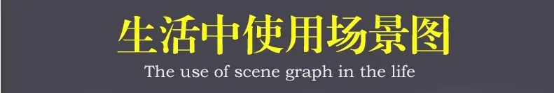 QQ截图20160628181202_看图王