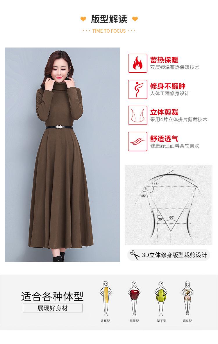 详情 (3).jpg