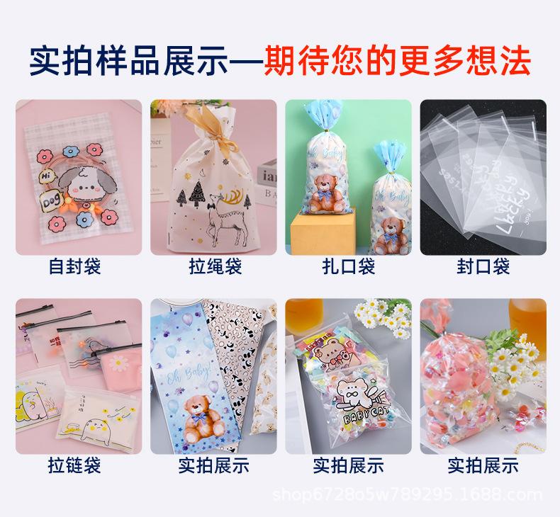 定制详情页_06.jpg