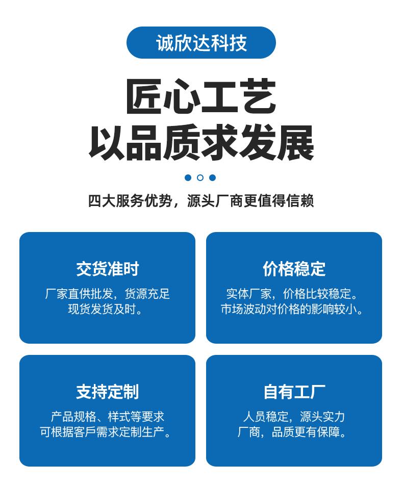 详情页_04.gif