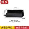 Vitrina para Restaurante de Hot Pot Charola para Platos para Brochetas, Brochetas a la Parrilla, Brochetas Fritas, Charola de Plástico para Brochetas de Barbacoa para Uso Comercial