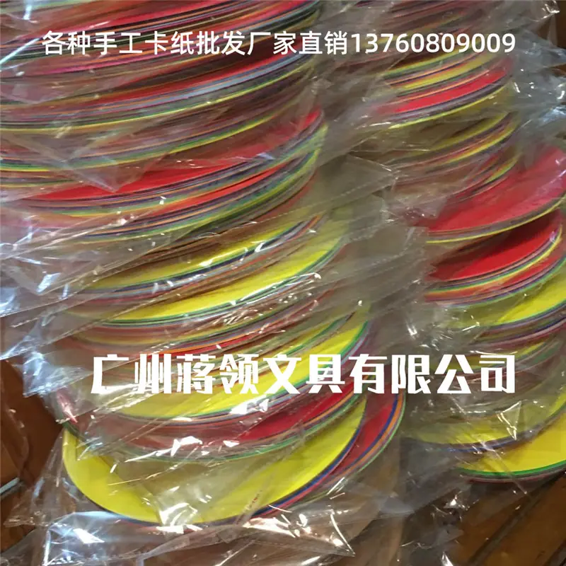 微信图片_202007211344071_副本
