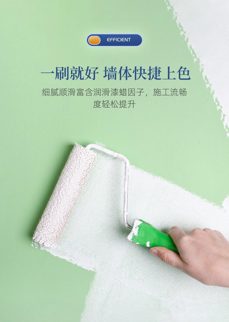 美轮美奂-详情页_07