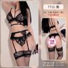 Selección de Feimu de Conjunto de Lencería Sexy de Tres Piezas con Sujetador y Calzones para Provocar y Diversión Qqny