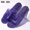 Pantuflas de verano antideslizantes para pareja, aptas para uso doméstico y de hotel, con suelas gruesas y hechas de plástico