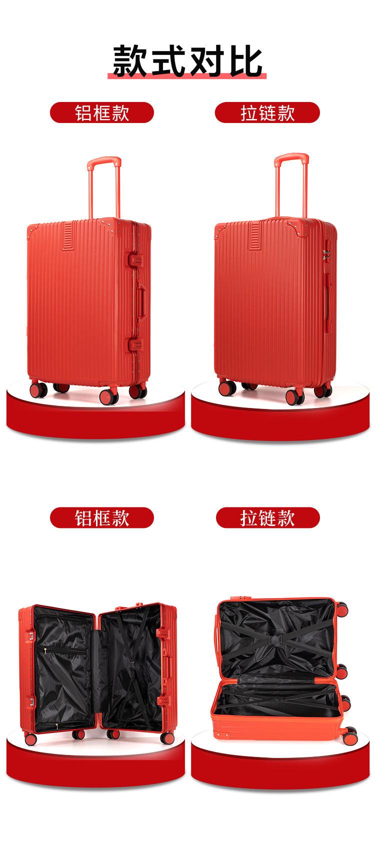 详情图片_12.jpg