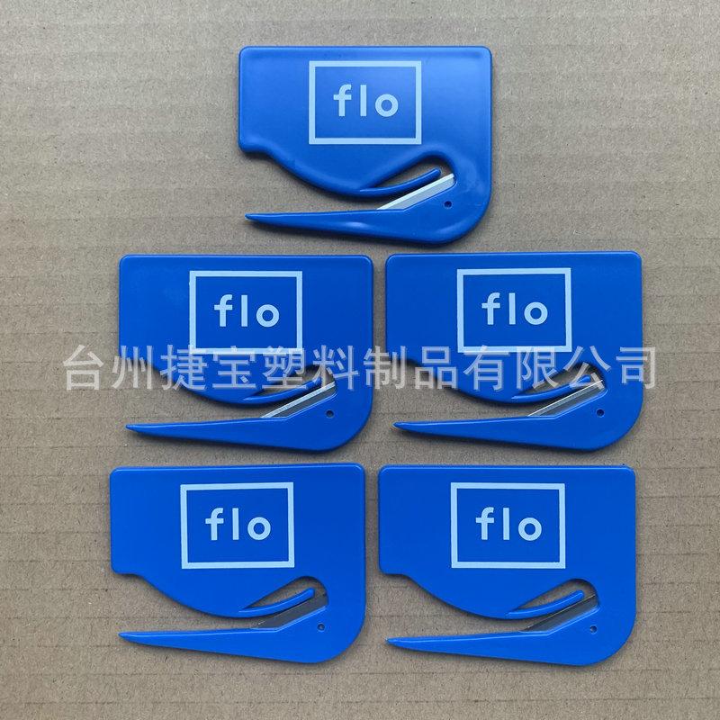 KXD08-31 (6)