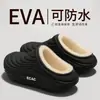 Chinelos de algodão impermeáveis para homens, novo modelo 2025, para casa de inverno, antiderrapantes, externos, de pelúcia, quentes, espessos, sapatos de algodão para mulheres