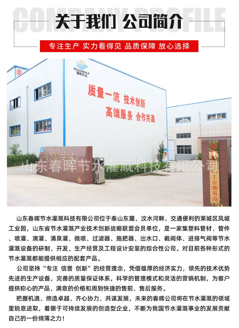 1776847793 拷贝.png