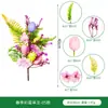 Huevo de Pascua de Ratán de Amazon Decoración de Pascua Corona de Hierba Acuática Artificial Planta Verde Enredadera Vid de Eucalipto Artificial