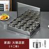Caixa de temperos de aço inoxidável caixa de temperos retangular chinesa caixa de temperos doméstica conjunto combinado de quatro/seis/oito/doze compartimentos