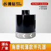 Amoladora Angular Abreagujeros para Azulejos Herramienta de Perforación en Seco para Losas de Roca, Mármol, Amoladora Manual, Broca para Perforar Baldosas Cerámicas
