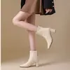 Botas de Salto Alto Quadradas Tamanho Grande Femininas 2026 Nova Coleção Outono Combinam com Saias Botas Emagrecedoras Salto Grosso Botas de Cano Curto Moda