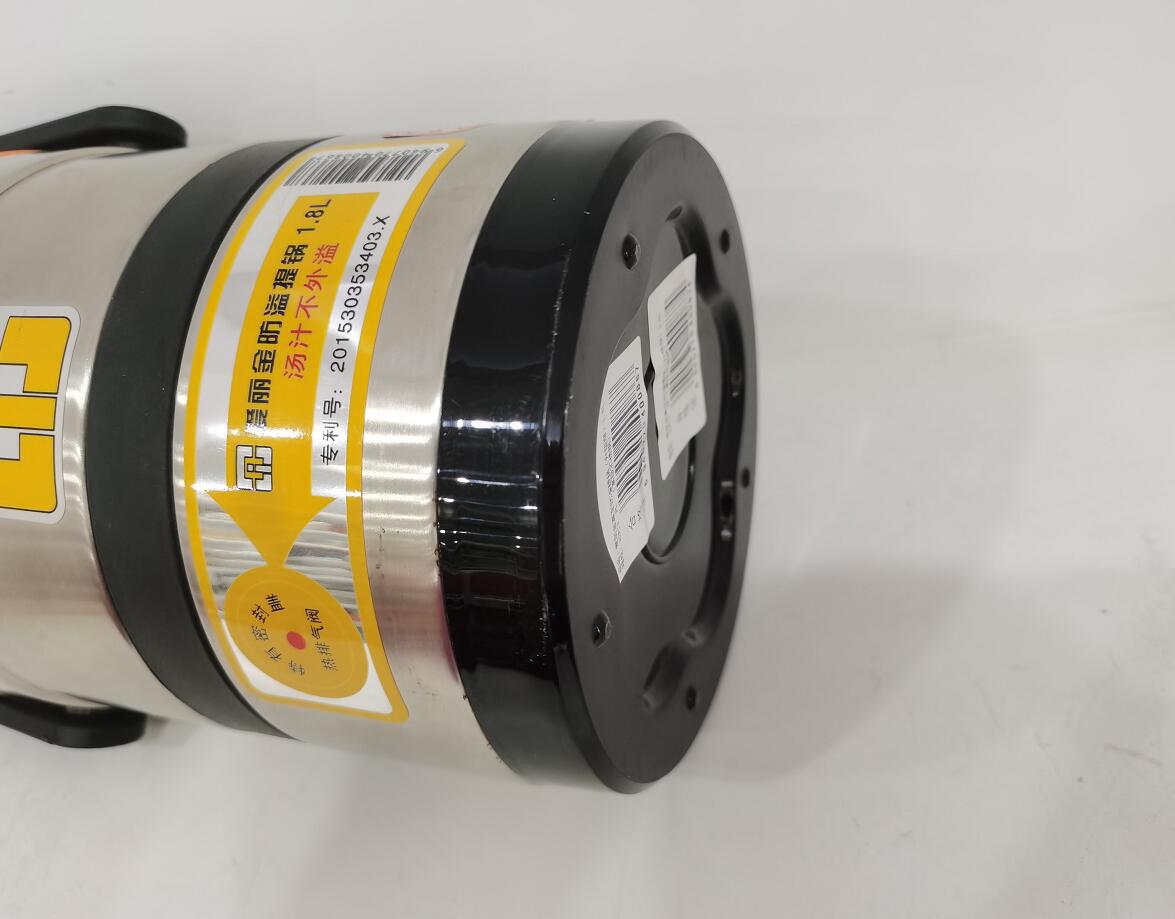 QQ截图20201102115347