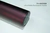 Película de cambio de color para coche de TPU, vinilo para coche con acabado mate, película para coche satinada, vinilo completo para coche, venta al por mayor de fábrica, venta directa transfronteriza
