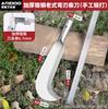 Machete de Choque para Uso Doméstico, Partir Leña, Bambú, Corte de Bambú al Aire Libre, Machete de Choque Espesado de Acero al Manganeso, Machete de Choque Curvo Agrícola