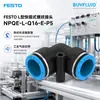 FESTO acople roscado de conexión rápida tipo L NPQE-L-Q16-E-P5 conector de tubería industrial original