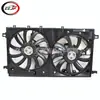 Ventilador de Enfriamiento del Radiador para Motor Levin 1.2T 2019-2023 167110Y270