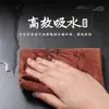 Paño Absorbente de Alta Calidad para Té, Mantel Espesor para Mesa de Té, Accesorios para Juegos de Té, Esterilla Zen Estilo Chino, Paño de Limpieza para Mesa de Té