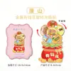 Ímãs de Geladeira de Madeira Populares de Tangshan, Cidade Natal Cultural e Criativa, em Estoque, Atacado, Atrações Emblemáticas, Ponto Turístico, Lembranças Especiais