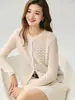 Elegancia francesa~Cárdigan de punto hueco 75% cachemir 25% seda con patrón jacquard de ondas, chaqueta elegante para la ciudad para mujer