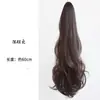 Peluca postiza de clip para coleta alta de pelo rizado para mujeres con pelo largo, trenzas, cabello artificial natural, material de seda artificial de alta temperatura