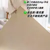 Alfombra de imitación sisal, no lavable, no suelta pelusa, adecuada para sala de estar, estudio de fotografía, dormitorio, mesita de noche, mirador, sesión de fotos, resistente a los arañazos de gatos, resistente al desgaste