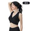Top de Tirantes Cruzados Deportivos para Fitness Yoga para Mujer con Almohadillas para Cubrir los Lados del Pecho, Sujetador Sexy de Espalda Descubierta en V Profunda para Embellecer la Espalda