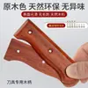 Mango de madera de peral para cuchillos domésticos, accesorios universales para mangos de cuchillos, guarda de cuchillo fijo de madera maciza de repuesto, mango de cuchillo hecho a mano con remaches