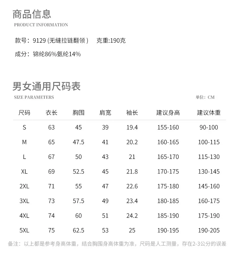 JNSJ9129 (8).jpg