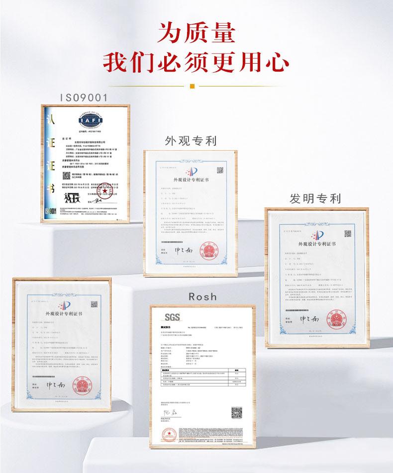 O1CN01Th9pTL1CdDYhwzcC8_!!2211