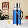 Termo de Acero Inoxidable con Pared Gruesa de Gran Capacidad Botella de Agua Caliente Termo para el Hogar Estudiante Dormitorio Tetera Termo Botella para Hervir Agua Revestimiento de Vidrio